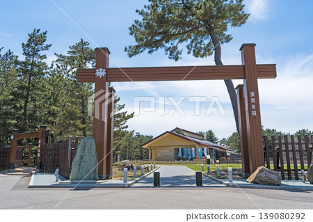 Sunny blue sky and the tourist attraction Ataka no Seki | Ataka Terrace | Komatsu City, Ishikawa Prefecture Sunny blue sky and the tourist attraction Ataka no Seki | Ataka Terrace | Komatsu City, Ishikawa Prefecture 139080292