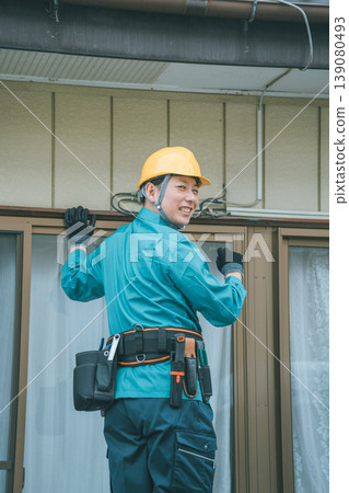 電工 139080493