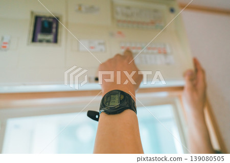 Inspection of distribution boards Inspection of distribution boards 139080505