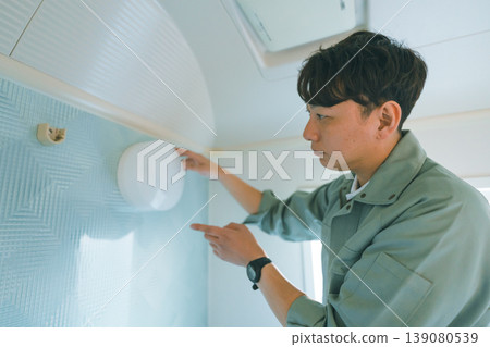 Bathroom lighting and contractors Bathroom lighting and contractors 139080539