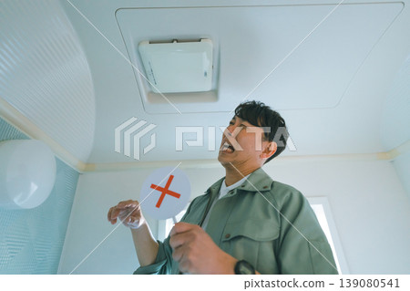 Bathroom ventilation fan and contractor Bathroom ventilation fan and contractor 139080541