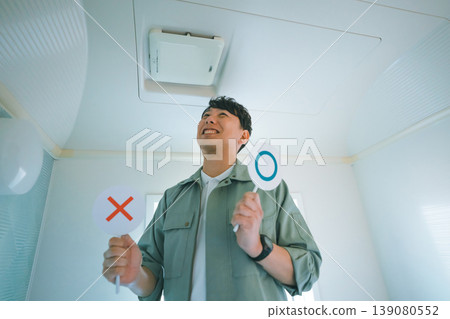 Bathroom ventilation fan and contractor 139080552