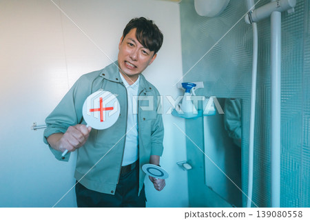 Bathroom contractor 139080558