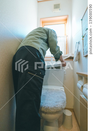 Toilet repair company 139080590