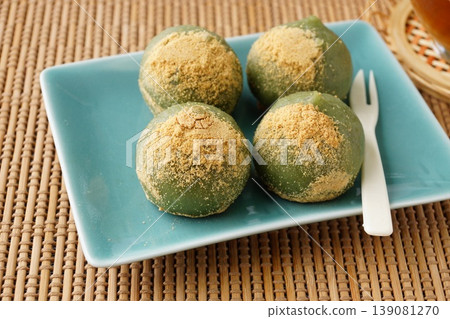 Wormwood Mochi Wormwood Mochi 139081270