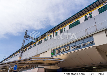 東京城市景觀,高円寺車站南口 東京城市景觀,高円寺車站南口 139081961