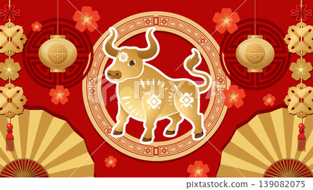 Golden Ox Chinese Zodiac Vector Illustration for Lunar New Year Celebration 139082075