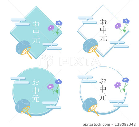 夏季盂蘭盆節橫幅套裝(方形、圓形、圓形、日式圖案) 夏季盂蘭盆節橫幅套裝(方形、圓形、圓形、日式圖案) 139082348