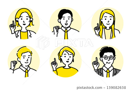 A set of icons featuring businessmen with various expressions (male and female). A set of icons featuring businessmen with various expressions (male and female). 139082638