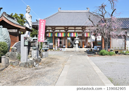 A Walk Through Iwatsuki: Seifuku-ji Temple (Shingon-shu Chizan-ha sect), Yakuyoke Kannon (amulet for warding off evil), Main Hall A Walk Through Iwatsuki: Seifuku-ji Temple (Shingon-shu Chizan-ha sect), Yakuyoke Kannon (amulet for warding off evil), Main Hall 139082905