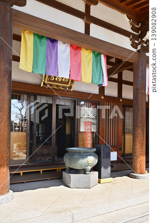 A Stroll Through Iwatsuki: Seifuku-ji Temple (Shingon-shu Chizan-ha sect), Incense Burner, Main Hall A Stroll Through Iwatsuki: Seifuku-ji Temple (Shingon-shu Chizan-ha sect), Incense Burner, Main Hall 139082908