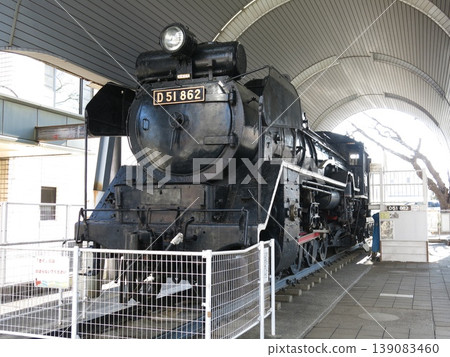 A D51 steam locomotive (D51 862) is preserved in static display at the Machida City Children's Development Center. 139083460