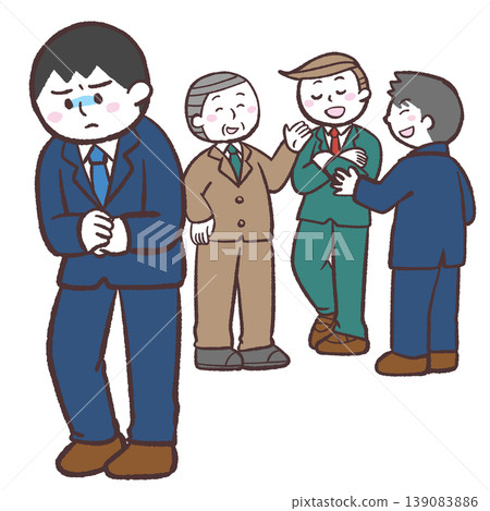 一幅無法溝通的男性辦公室職員的插圖。 一幅無法溝通的男性辦公室職員的插圖。 139083886