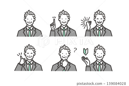 A set of simple illustrations of senior businessmen in various poses. A set of simple illustrations of senior businessmen in various poses. 139084028