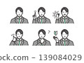 簡單的商人姿勢插圖集 139084029