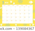 July 2026 Calendar: Lilies and Fireworks 139084367