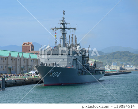 日本海上自衛隊潛艦救援艦「千代田號」對外開放參觀。 日本海上自衛隊潛艦救援艦「千代田號」對外開放參觀。 139084514