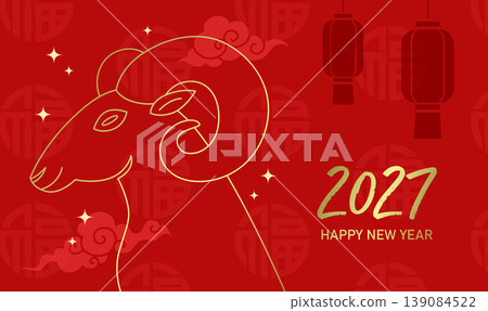 Year of the goat 2027 festive vector illustration Year of the goat 2027 festive vector illustration 139084522