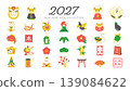 羊年（2027年1月）新年卡片插畫與圖示集 / 色彩繽紛 139084622