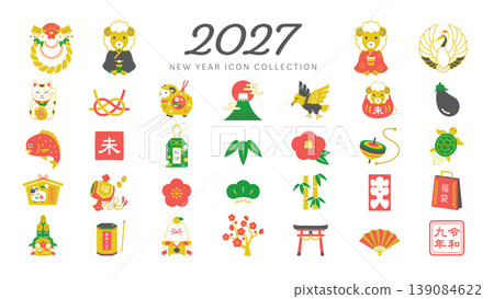 羊年（2027年1月）新年卡片插畫與圖示集 / 色彩繽紛 139084622