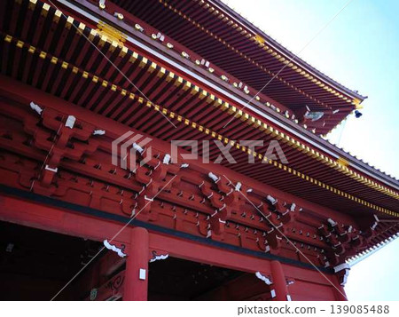 Oishi-ji Oishi-ji 139085488