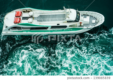 Naruto Bridge Promenade: Whirlpools (spring tide) and sightseeing boats from the Uzunomichi (Whirlpool Walkway) [Naruto City, Tokushima Prefecture] 139085839