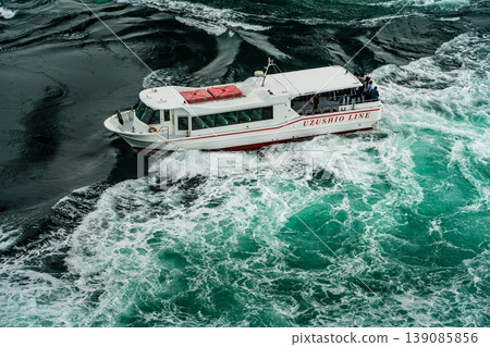 Naruto Bridge Promenade: Whirlpools (spring tide) and sightseeing boats from the Uzunomichi (Whirlpool Walkway) [Naruto City, Tokushima Prefecture] 139085856