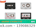 retro audio cassette vector illustration 139086329