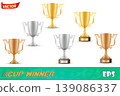 cup winner gold silver bronze stock vector illustration 139086337