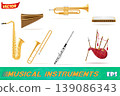 wind musical instruments vector illustration 139086343