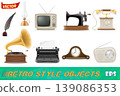 objects retro old vintage icons stock vector illustration 139086353
