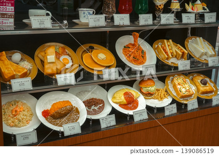 Menu display of a retro Showa-era coffee shop Menu display of a retro Showa-era coffee shop 139086519