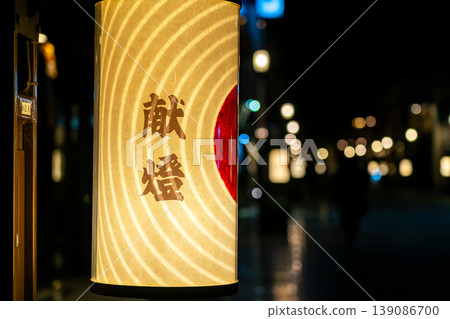 [Mie Prefecture] The approach to the Outer Shrine of Ise Grand Shrine is illuminated by soft lights. 139086700