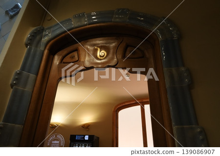 Fashionable Western-style building Fashionable Western-style building 139086907