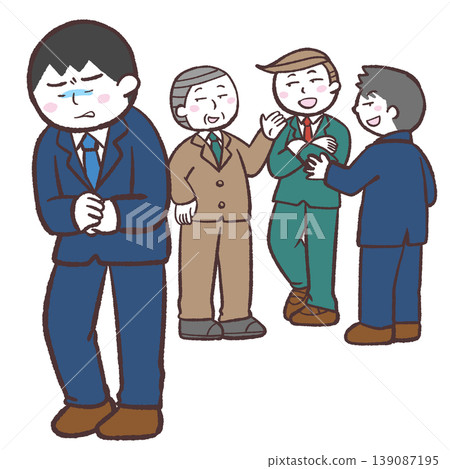 An illustration of a male office worker being ostracized. An illustration of a male office worker being ostracized. 139087195