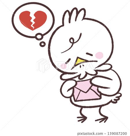 一幅描繪失去愛人的白鳥銜著一封信的插圖。 139087200
