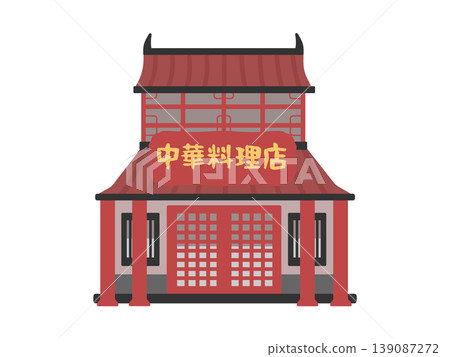 Chinese restaurant building illustration Chinese restaurant building illustration 139087272