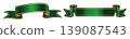 Green ribbon set with gold edging. Green satin ribbon icons. Green ribbon. Realistic illustration of green satin ribbon icons for web design, luxury branding, certificates, or festive design elements. 139087543