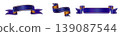 Blue ribbon set with gold edging. Blue satin ribbon icons. Royalty ribbon. Realistic illustration of blue satin ribbon icons for web design, luxury branding, certificates, or festive design elements. 139087544