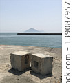 The simple coastal scenery of Teshima 139087957
