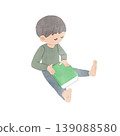 Illustration of a boy reading a book 139088580