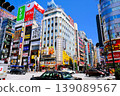 Yasukuni Street and Kabukicho 1-chome 139089567