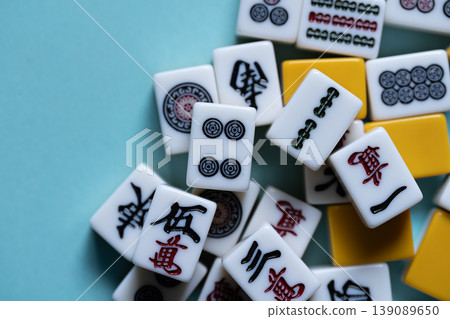 麻將牌排列整齊 139089650