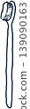 Simple toothbrush illustration (line drawing) 139090163