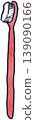 Simple toothbrush illustration (red) 139090166