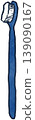 Simple toothbrush illustration (blue) 139090167