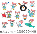 Cute girl illustration set (Home Economics) 139090449