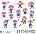 Cute boy illustration set (technical) 139090452
