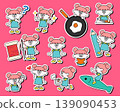 Cute girl illustration set (Home Economics) - with border 139090453