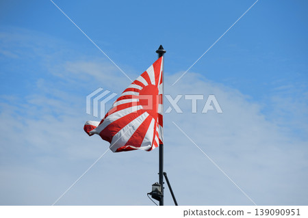 日本海上自衛隊旗幟 日本海上自衛隊旗幟 139090951